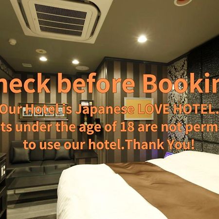 Hotel Waltz Okazaki (Adults Only) Exterior photo