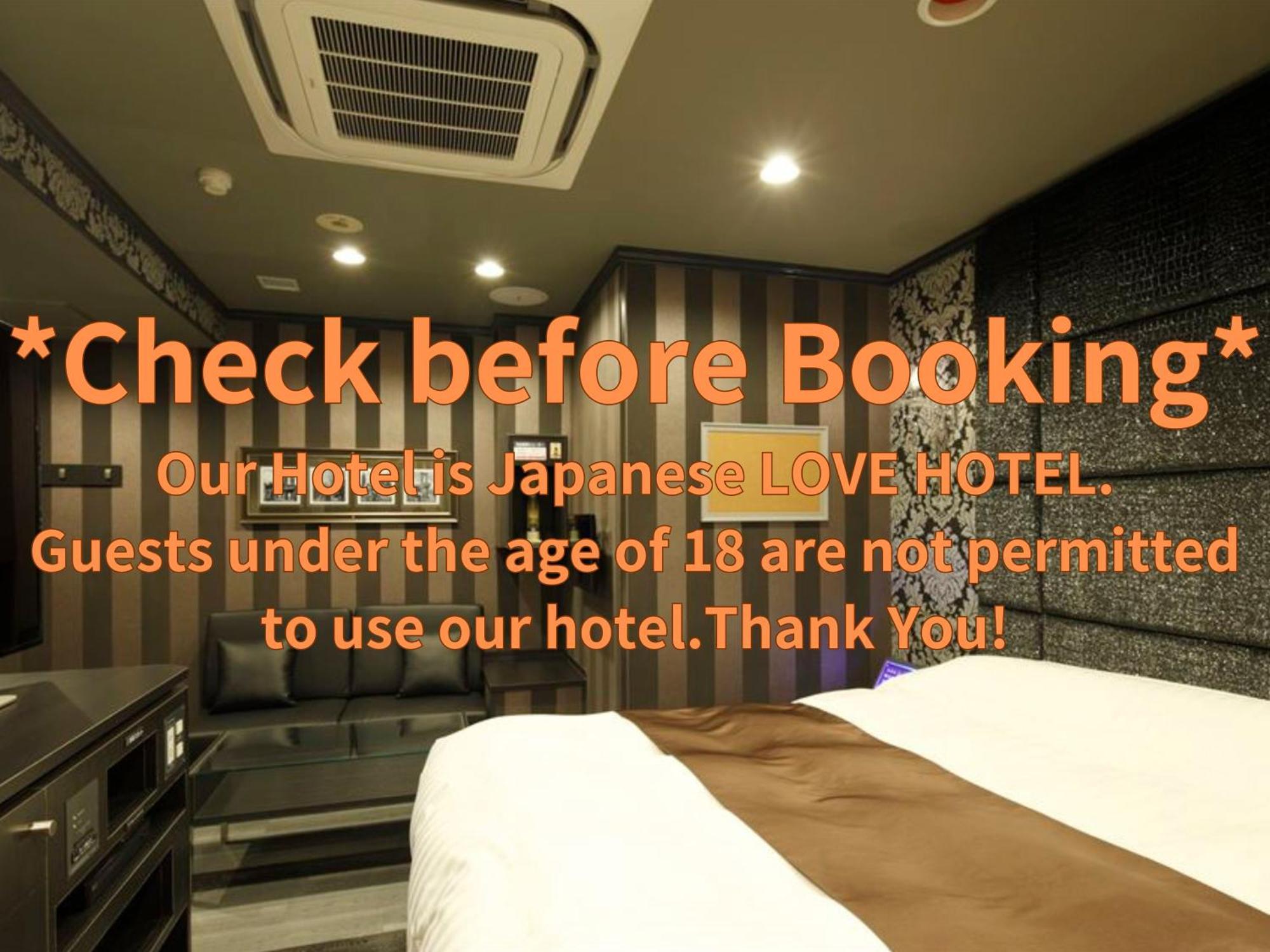 Hotel Waltz Okazaki (Adults Only) Exterior photo