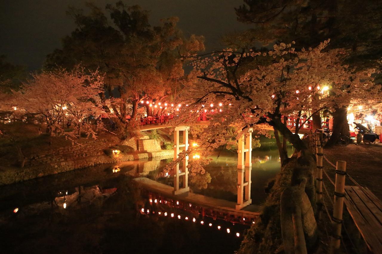 Hotel Waltz Okazaki (Adults Only) Exterior photo